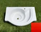Snail Умивальник «Наутилус» Червоний А300 (101A300)