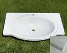 Snail Умивальник «Афродита»  А100М Білий МАТ (108A100M)