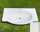 Snail «Афродита» Умывальник, Иней (108B110)
