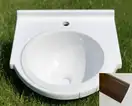 Snail Умивальник «Прометей» А700М Кава МАТ (111A700M)