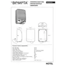 924224155 Hotel Сушка для рук хром мат Bemeta Чехія (924224155)