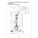 5512002 Wire for Display Board F82 / F79 (1605)