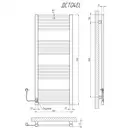 Рушникосушарка KOSSER Степ 1200х500 ER (ДСТ04ER)