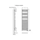 Полотенцесушитель електричний Zehnder Forma Spa 1746x496 300 Вт з електропатроном RACY-C, Bahama 0054 gloss ((LFE-070-050/GD 0054)) (LFE-070-050_GD 0054)