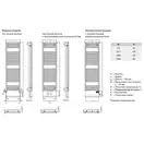 Полотенцесушитель електричний Zehnder Aura 1226х500мм, 750 Вт, білий (PBEZ-120-50-MQ)