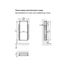 Рама-корпус для вбудованого монтажу Zehnder Zenia 977х430, оцинкована сталь (ZENFRM-100-045)