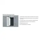 Мультифункціональний блок Zehnder Zenia 1000х450 1000/225 Вт, петлі зліва, чорний (ZENLB-100-045/X) (ZENLB-100-045_X)
