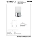 138110061 Omega тримач стакана , Bemeta (138110061)