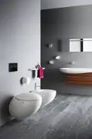 Кришка Alessi One (H8929710000001) LAUFEN ШВЕЙЦАРІЯ