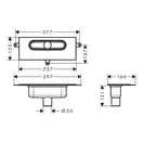 Прихована частина для каналів Hansgrohe uBox universal вертикальна D50 (01002180)