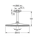Верхній душ Grohe Rainshower 310 Mono (26559000)
