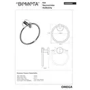104204062 Omega  Кільце для рушників , Bemeta (104204062)