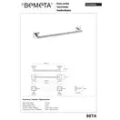 Тримач рушників 132204042 Beta 655mm Bemeta Чехія