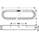 Рушникотримувач Hansgrohe WallStoris 58,1 x 8,1 x 3,9 см, Matt White (27926700)