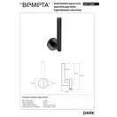 Bemeta 104112030 Dark Тримач туалетного паперу