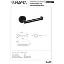 Тримач тулетного паперу 104212030 Dark  Bemeta Чехія