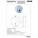 121112056 Hotel Дозатор туалетного паперу, білий пластик Bemeta Чехія (121112056)
