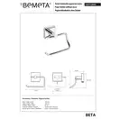 Тримач для паперу без кришки 132112042 BETA Bemeta Чехія