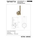 144112037 Retro Тримач туалетного паперу (бронза)  Bemeta (144112037)