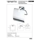 Тримач туалетного паперу з кришкою Niki 153112012  Bemeta