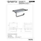 Тримач для туалетного паперу з поличкою Hotel (153312132), Bemeta