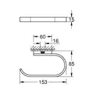 Бумагодержатель без крышки Grohe Selection (цвет - тёмный графит, матовый) (41068AL0) фото 2 Aquada.com.ua