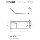 Cersanit Ванна прямокутна CREA 170x75 Церсаніт УКРАЇНА (AZBR1002332220)