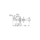 Вилив для ванни Grohe Universal Cube (13304000)