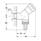 Приєднувальний вентиль Grohe Eggemann 1/2, хром (41010000)