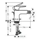 Смеситель для биде, однорычажный Hansgrohe Talis E (цвет - белый матовый), с донным клапаном (71720700) фото 2 Aquada.com.ua