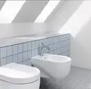 Змішувач Ambienta 532160575 на біде  KLUDI