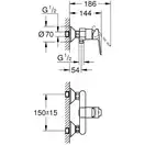 Змішувач для душа Grohe Bauedge, хром (23636000)