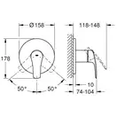 Змішувач прихованого монтажу для 1 споживача Grohe Eurosmart New (24042003)