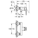 Grohe StartEdge Змішувач для душу, хром (24197001)