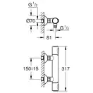 Змішувач термостатичний для душу Grohe Precision Flow 34840000