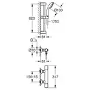 Змішувач термостат. для душу з гарнітурою Grohe Precision Flow (34841000)