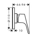 Hansgrohe Focus E Mini Змішувач для душу, хром (31961000)