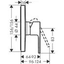 Hansgrohe Vernis Shape Змішувач для душу, хром (71668000)