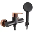 Смеситель для ванны и душа REA MILD ROSE GOLD настенный (REA-B9149)