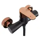 Смеситель для ванны и душа REA MILD ROSE GOLD настенный (REA-B9149)
