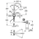 Комплект змішувача для кухні із фільтром Grohe Blue Pure (30383000)
