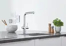Система фільтрів для питної води зі змішувачем Grohe Blue Home Connected (31539000)