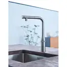Змішувач для кухні з висувним виливом Grohe Essence SmartControl (31615DC0)