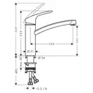 Змішувач для кухні 160, 1jet CoolStart, EcoSelection Hansgrohe Focus M41 (колір - хром)  31816000