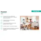 Кухонный смеситель, с вытяжным душем, 2 вида струи Hansgrohe Zesis M33 (цвет - сталь) 74801800