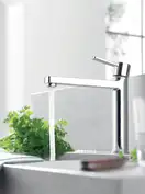 Змішувач ZENTA д/кухні  389730575 хром, KLUDI
