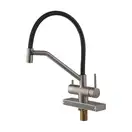 KOER KB-74027-02 Смеситель для кухни, хром/черный (KR5201)