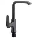 Смеситель для кухни Qtap Zelnava 9050101FG (QTZELN9050101FG)