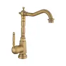Смеситель для раковины (умывальника) REA BONA OLD GOLD золотой высокий (REA-B2150)