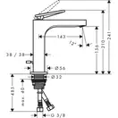 Змішувач для умивальника Axor Citterio 160 Lever rhombic cut pop-up, Chrome (39071000)